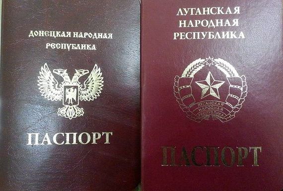 прописка в Каргате